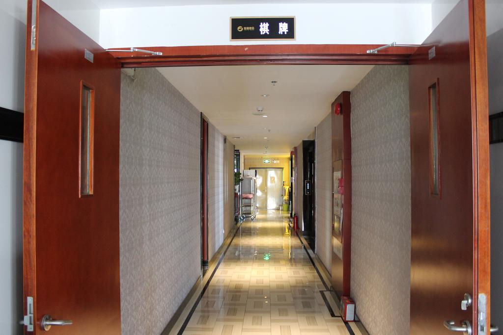 Jun Fu Hotel Guangzhou Nansha Huangge Branch Exterior photo